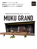 MUKU GRAND