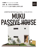 MUKU PASSIVE HOUSE