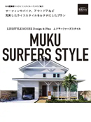 MUKU SURFERS STYLE