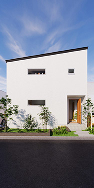 自分のライフスタイルで選ぶ住まいのカタチ。