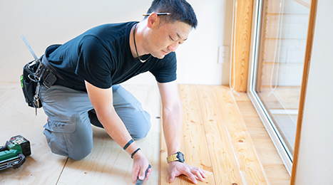 積み立てて使える