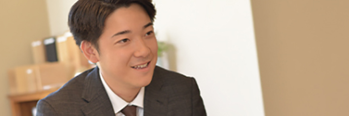 私たちにおまかせください！